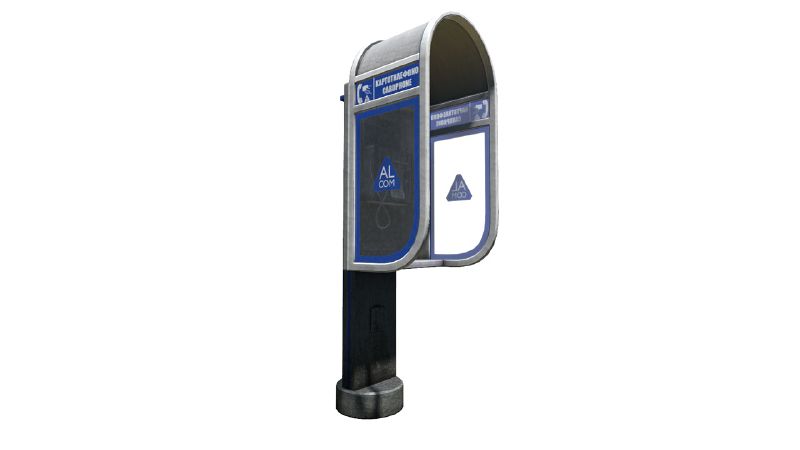 File:A3 Phone Booth.jpg