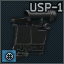 NPZ USP-1 4x scope