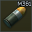 40x46 mm M381 (HE)
