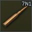 Item icon