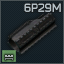 TOZ 6P29M Mount