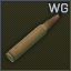 5.56x45mm Warmage