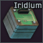 Military thermal vision module Iridium