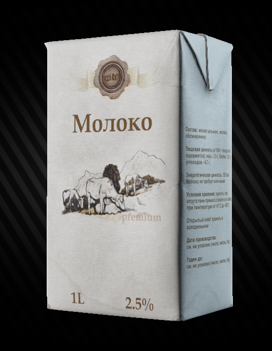 Pack of milk The Official Escape from Tarkov Wiki