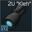 Zenit 2U Klesch taktikai zseblámpa
