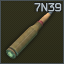5.45x39 mm 7N39 "Igolnik"