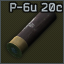 20/70 Slug Poleva-6u