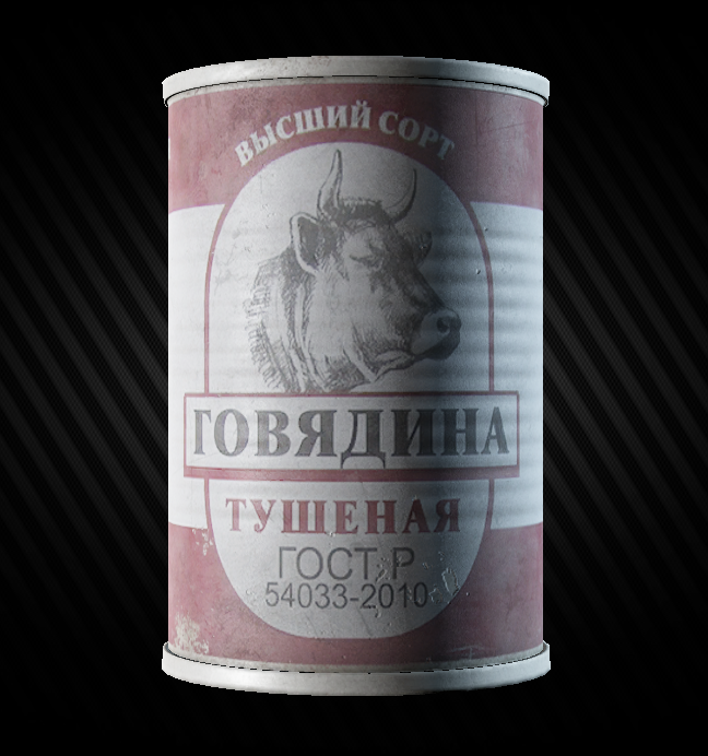 Can of beef stew The Official Escape from Tarkov Wiki