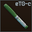 Регенеративный стимулятор eTG-change