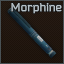 Шприц с морфием