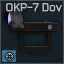 Viseur reflex OKP-7 (montage queue d'aronde)