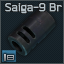 Item icon