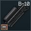 Цевьё Зенит Б-10 "Классика" для AK