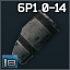 Item icon