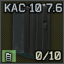 Item icon