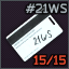 Object 21WS keycard