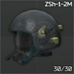 ZSh-1-2M helmet