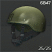 6B47 Ratnik-BSh Helmet