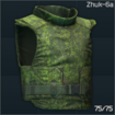 Zhuk-6a heavy armor (75/75)