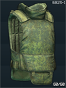 6B23-1 armor (digital flora pattern) (60/60)