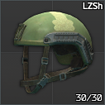 LZSh light helmet