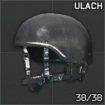 Highcom Striker ULACH IIIA tan helmet