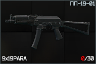 PP-19-01 Vityaz icon.png