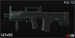 ASH-12 Icon.PNG