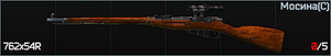 MosinaSnyper icon.png