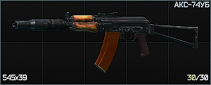 AKS-74UB icon.png