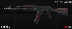AK-74 sliva icon.png