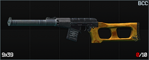 VSS-Vintorez icon.png