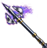 Gungnir