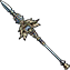 Precision Lance