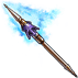 Holy Lance