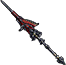 Stoss Spear