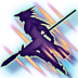 Dragoon Lance (Ability) Dragoon Lance (Ability)