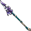 Explosive Spear - Blast Off