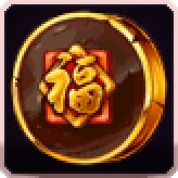 Lunar New Year 2019
Logged in during the 3rd annual Lunar New Year celebration! (or at least similar)