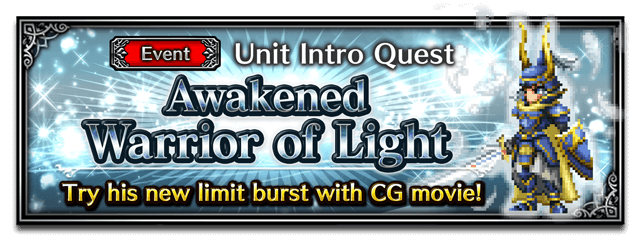 gamepedia ffbe