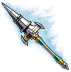 Platinum Lance