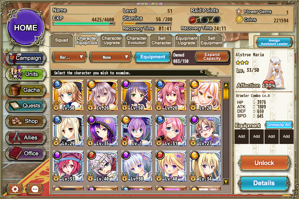 official flower knight girl