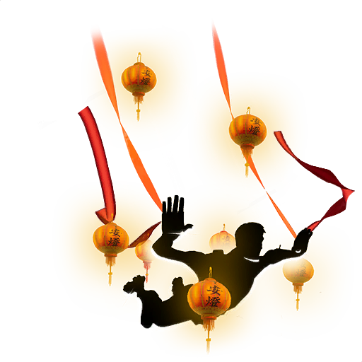 Lanterns (contrail) Fortnite Wiki