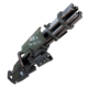 Minigun icon.png