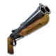 Double-barreled shotgun icon.png