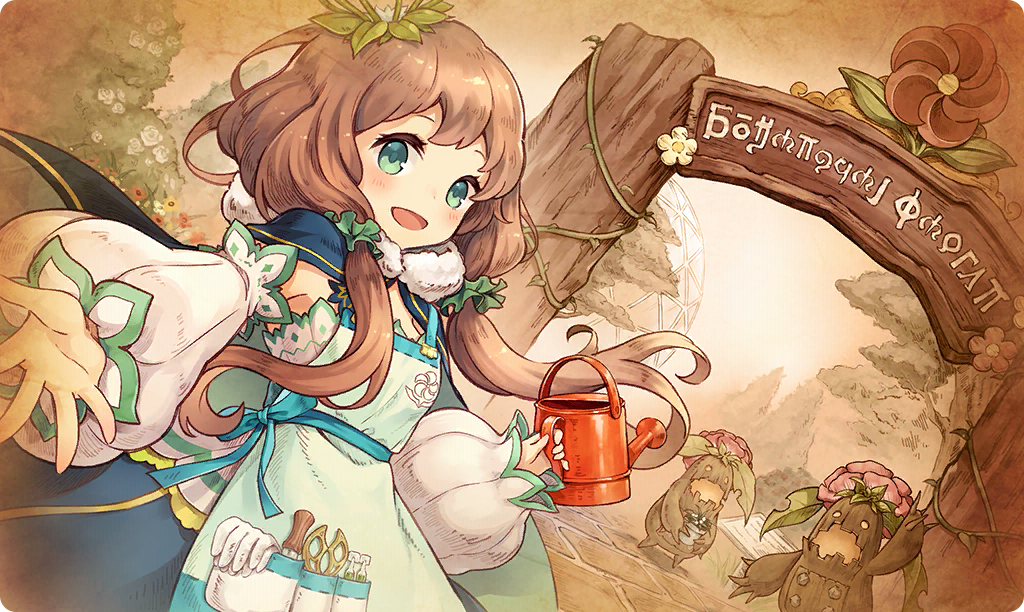 Game,ConceptCard,TS ENVYRIA FAIRLILY 01.png
