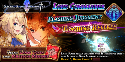 News 46438973 10f5 5d5d 9964 F840870a8054 The Alchemist Code