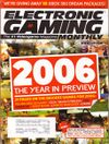 EGM 199.jpg