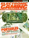 EGM 188.jpg