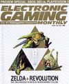 EGM 204.jpg